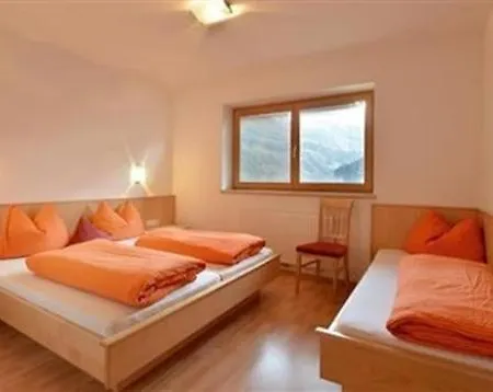Apartman In Zillertal 844 Kaltenbach